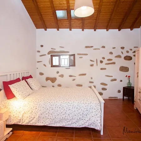 Coutorural بيت ضيافة *